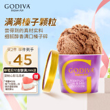歌帝梵(GODIVA)榛子双重巧克力冰淇淋 88g
