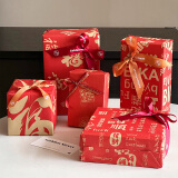 佳妍乔迁生日礼物包装纸 福字装饰纸礼盒祝寿开业礼品包装纸6张送丝带