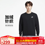 耐克（NIKE）男冬季圆领卫衣 加绒保暖 运动休闲BV2663-010黑色XL