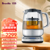 铂富（Breville） BTM800 多功能煮茶器 恒温泡茶壶电水壶玻璃材质 泡茶机 1.5L 1.5L