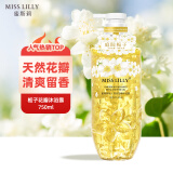 Miss LillyMiss Lilly 蜜斯莉栀子香氛花瓣沐浴露750ml 男女通用