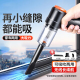 觅时光车载吸尘器家用无线汽车吸尘器两用手持吹尘器小型宠物除吸毛器