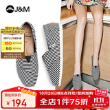 快乐玛丽（J&M）休闲鞋女帆布鞋平底布鞋女鞋一脚蹬低帮懒人鞋百搭透气 黑色 38 