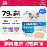 猫零食功能猫条鳕鱼鸡肉140g*5盒 宠物零食成幼猫咪消化肠胃湿粮