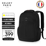 DELSEY戴乐世双肩包商务旅行大容量男士背包15.6英寸笔记本电脑包书包