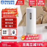 飞利浦（PHILIPS）烧水杯便捷式屏显玻璃养生杯电热水杯居家旅行专用保温杯支持定制 【初级版-304内胆】初雪白400ml