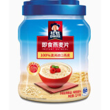 桂格（QUAKER） 桂格即食燕麦片400g/1000g经典原味麦片早餐冲饮代餐快手早餐 即食桶装燕麦片【1kg*1罐】