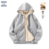 GENIOLAMODE加绒加厚卫衣男士连帽开衫重磅560G加厚实保暖抗寒冬装 麻灰 L