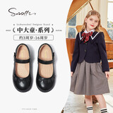 斯纳菲童鞋春秋女童皮鞋学生表演鞋儿童黑皮鞋公主演出鞋子 学院黑34