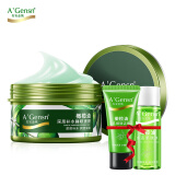 安安金纯（A'Gensn）橄榄油深层补水睡眠面膜150g 面部护肤 护肤品 化妆品