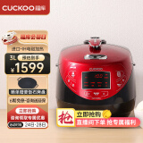 福库（CUCKOO）电饭煲韩国原装进口3-4个人家用小容量电饭锅3升IH加热柴火饭不粘内胆智能预约高压力多功能电饭煲 HP0660SR/H (1-4人用) 3L