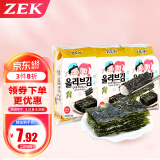 Zek韩国原装进口 橄榄油海苔紫菜包饭寿司即食烤海苔 儿童零食4g*3包