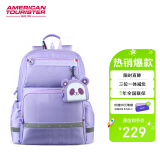 美旅箱包书包1-6年级小学生大容量双肩包儿童抗菌减负高颜值挂件背包NG3