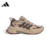 阿迪达斯（adidas）男女运动鞋轻便耐磨休闲老爹鞋透气缓震跑步鞋 44.5码