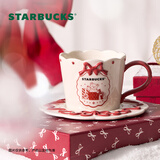 星巴克（Starbucks）心动部落格系列陶瓷杯盘组296ml泡茶杯咖啡杯水杯情人节礼物