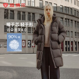 坦博尔【爆款】高充绒量连帽羽绒服女中长款加厚保暖冬天外套TBF530780D 巧克力 XL (175)
