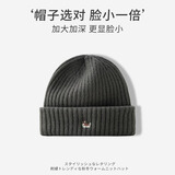 目丸帽子男士秋冬季毛线帽加绒保暖百搭冷帽宽松大头围显脸小针织帽男 灰色小狗