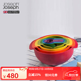 JOSEPH JOSEPH彩虹厨具彩虹盆9件套烘焙工具量勺刻度勺烘培搅拌碗盆沥水洗菜 红色九件套  40080