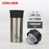 膳魔师（THERMOS） 保温杯男女不锈钢商务办公滤网泡茶水杯子TCMK-500/350团购定制 CMK-351 350ml