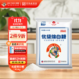 京糖白糖 优级绵白糖454g【优级】中华老字号 烘焙冲饮烹饪