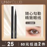 悠宜（unny club）眼线液笔防水防汗不晕染纤细持久自然显色不易脱色平价初学者女 液笔S02焦糖棕
