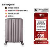 新秀丽（Samsonite）行李箱20英寸拉杆箱时尚竖条纹旅行箱包拿铁咖GU9密码登机箱