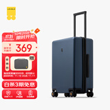 地平线8号（LEVEL8）行李箱男女密码学生登机箱20英寸旅行者系列经典PC万向轮拉杆箱蓝
