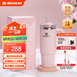 STANLEY Quencher巨无霸吸管杯办公车载不锈钢保温杯水杯887ML-盛樱粉