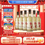 红星二锅头大曲酿 清香型白酒 42度 500ml*6瓶 整箱装口粮酒