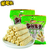米老头 米果卷多谷果子海苔味粗粮糙米卷膨化食品休闲零食100g