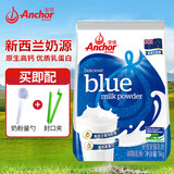 安佳焙易安佳新西兰进口奶源 全脂/脱脂调制乳粉成人儿童学生老年人适用 全脂奶粉1kg