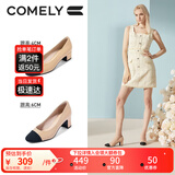 COMELY康莉小香风单鞋女春夏季新款拼接羊皮法式粗跟通勤百搭高跟鞋鞋子 粉杏色（跟高6CM) 35