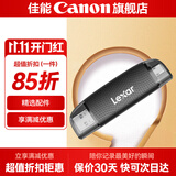 佳能单反微单相机内存卡 SD卡 佳能R100 R50 R10 R7 R8 RP R6 R6二代 R5二代 200D 90D 6D2 5D4 G7X23 TF/SD读卡器310【A/C口3.2】 型号R