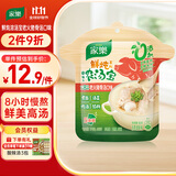 家乐鲜炖浓汤宝0添加防腐剂 水煮菜面条高汤料 老火猪骨味18g*5条