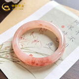 中国黄金（CHINA GOLD）玉手镯桃花酿粉色玉镯子母亲节礼物 【60-62圈口】