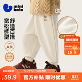 迷你巴拉【蹦蹦裤】男童女童运动裤宝宝保暖儿童休闲裤潮2025秋新款 浅卡其50311 【常规款】 100