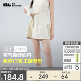 蕉下（beneunder）速干工装短裤裙DR23024女半身裙运动短裤高岭白XL