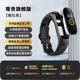 HKMW2026新款通话智能手表耳机二合一测血压心率蓝牙手表运动男女可接听电话开车商务 尊享版黑色语音声控+血糖血压心率+微信运动