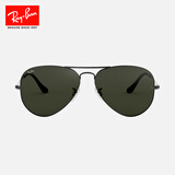 雷朋（RayBan）经典飞行员系列太阳镜男女款墨镜时尚开车出行眼镜0RB3025 W0879 枪色镜框绿色镜片 尺寸58