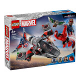 乐高（LEGO）积木超级英雄76292 美国队长大战红浩克男孩女孩儿童玩具生日礼物