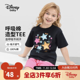 迪士尼（DISNEY）童装儿童女童棉质短袖T恤吸湿排汗亲肤软上衣24夏DB421BE21黑140