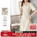尚都比拉休闲连衣裙女垂感气质通勤小个子POLO裙短袖夏天a字裙子 米杏色 L