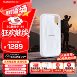 闪迪（SanDisk）2TB Type-c USB3.2 NVMe移动固态硬盘 PSSD E5D京东限定版 1050MB/s 三防保护 手机直连笔记本外接