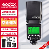 神牛（Godox）V860II-N 机顶闪光灯 尼康TTL高速单反相机锂电热靴户外补光灯 尼康版