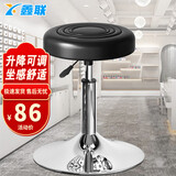 鑫联（XINLIAN）吧台椅酒吧椅子凳子旋转吧凳升降靠背家用圆凳美容转椅大工凳美发
