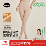 菇娘家光腿神器双层可拆卸连裤袜秋冬打底裤女自然美肤袜保暖加绒大码