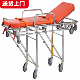 百德百福治疗车医用转运车抢救车急救床升降车不锈钢担架胃镜急诊手术车 铝合金担架车190*55*92/25CM