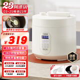 洛贝（luby）3EPP02阿迪锅 电压力锅 3L迷你多功能全自动家用高压锅 预约定时 智能触屏 陶白双胆【陶瓷釉+无涂层】- 3L