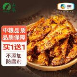 山萃（SUNDRY）中粮 即食牛板筋内蒙古牛肉干肉脯休闲食品独立小包装 烧烤味125g