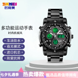 时刻美（skmei）手表男运动手环夜光防水双显学生腕表电子手表礼物1389黑带黑面